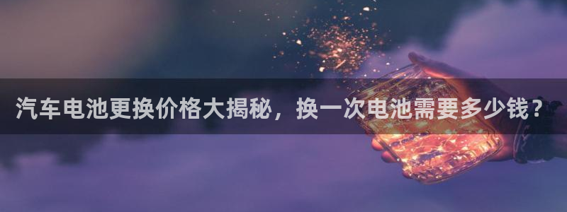 优发国际官网平台