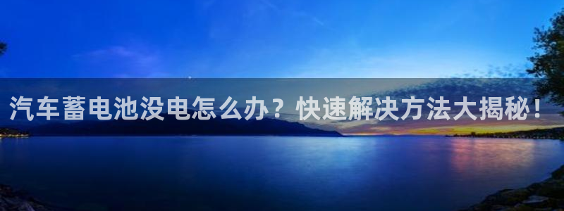 优发国际游戏官网