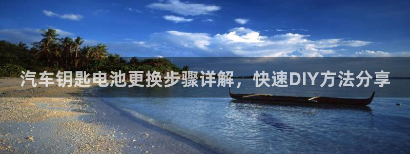 优发国际这个平台怎么样知乎