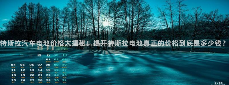 优发国际youfa966