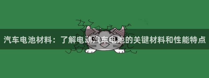 优发国际游戏官方网站入口