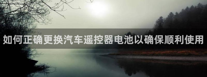 优发国际是真的吗