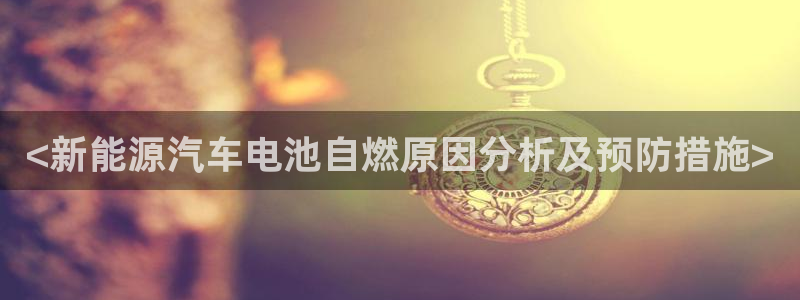 优发国际官网手
