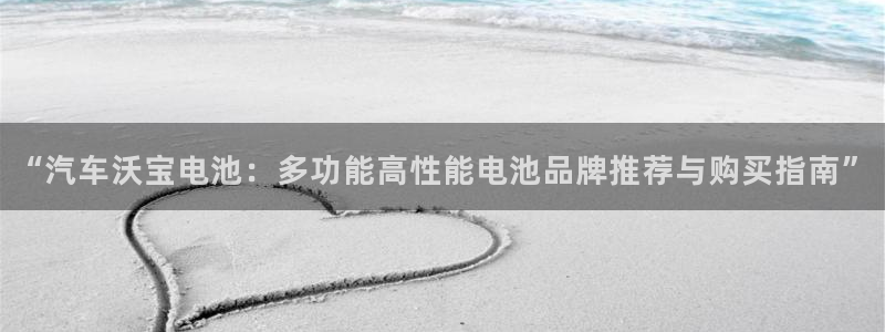 优发国际平台APP