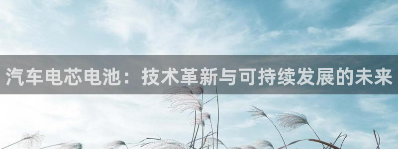 优发国际平台u8怎么样可靠吗