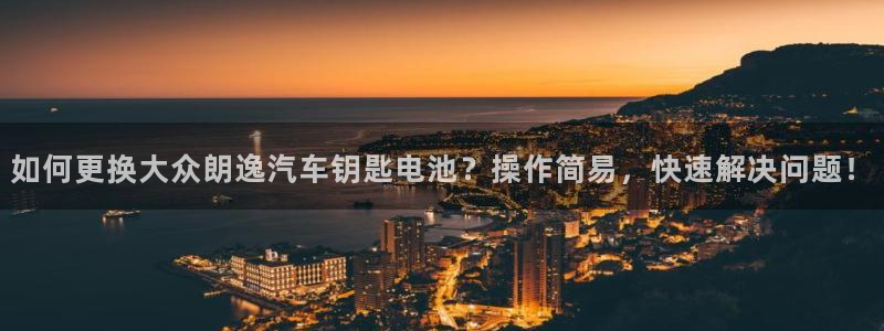 优发国际youfa966