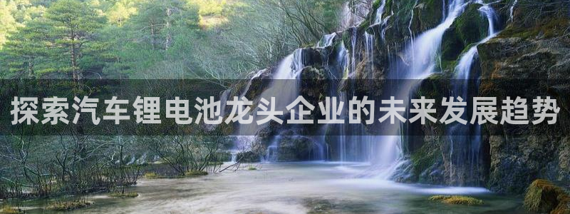 优发国际手机客户端app