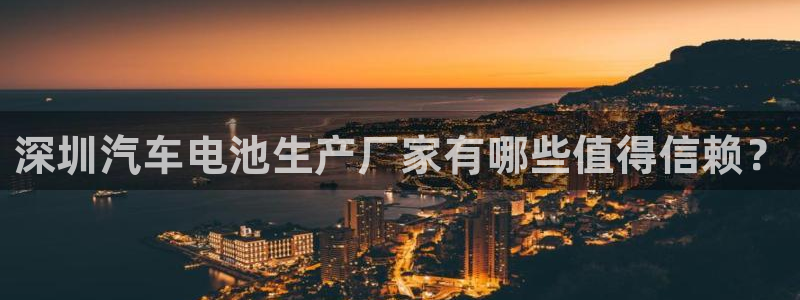 优发国际手机版客户端下载安装