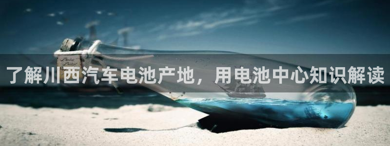 优发国际游戏官方网站