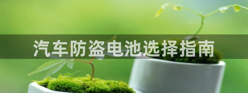 优发国际官网是多少