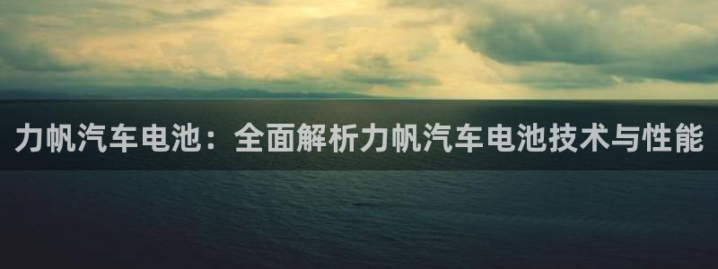 优发国际游戏