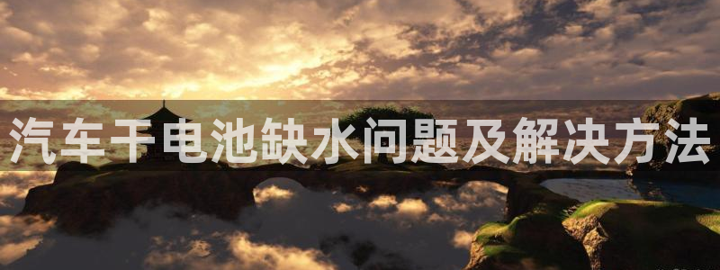 优发国际是真的吗
