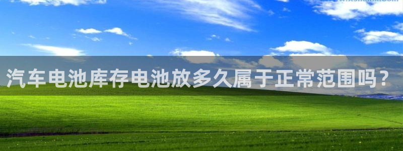 优发国际安卓版下载安装