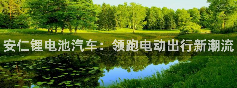 优发国际手机客户端下载安卓