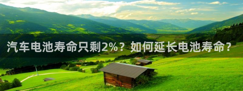 优发娱乐国际线上