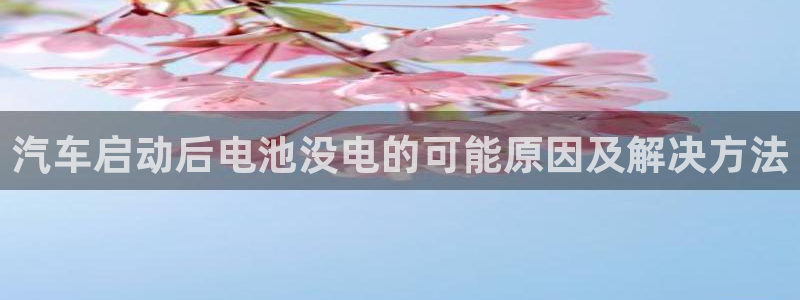 优发国际官方下载app