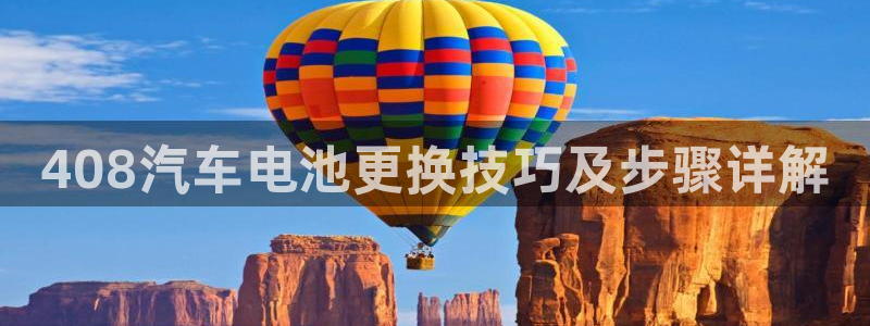 优发游戏官网