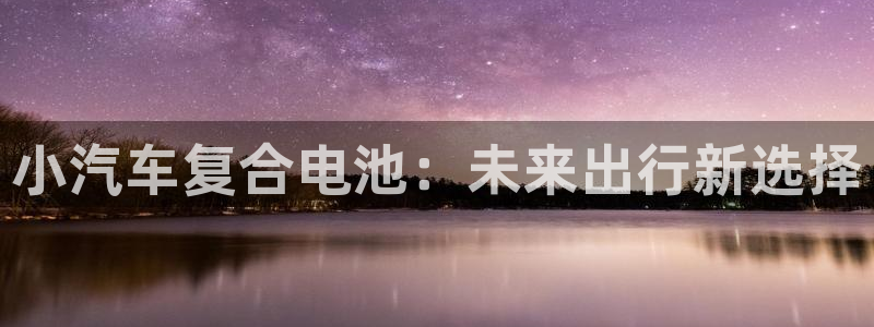 优发国际平台app下载官网