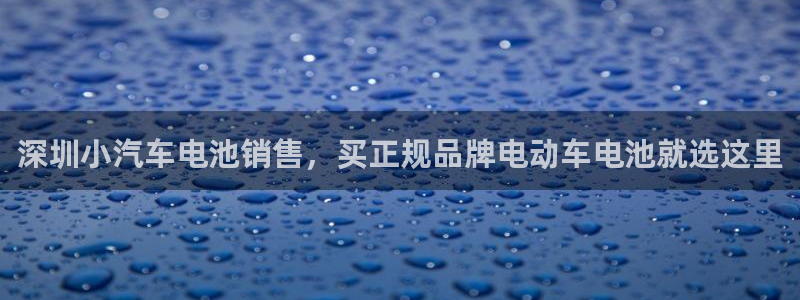 优发国际登陆u