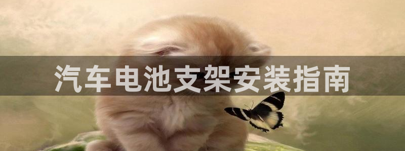 优发国际手机客户端下载安装苹果