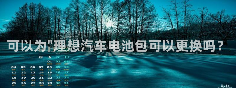 优发国际官网首页入口