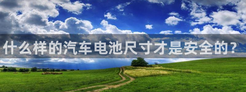 优发国际手机版下载安装