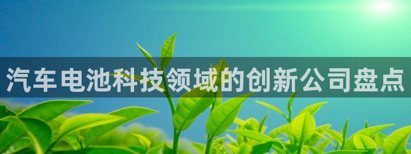 优发国际官网下载安装app