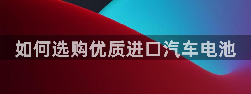 优发国际游戏17岁能玩吗