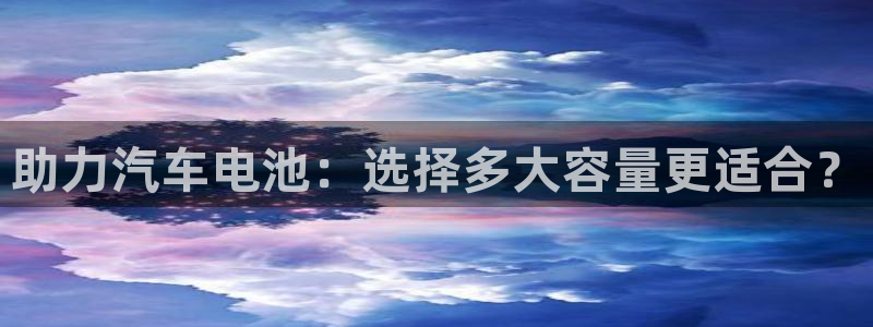 优发国际手机客户端下载安卓