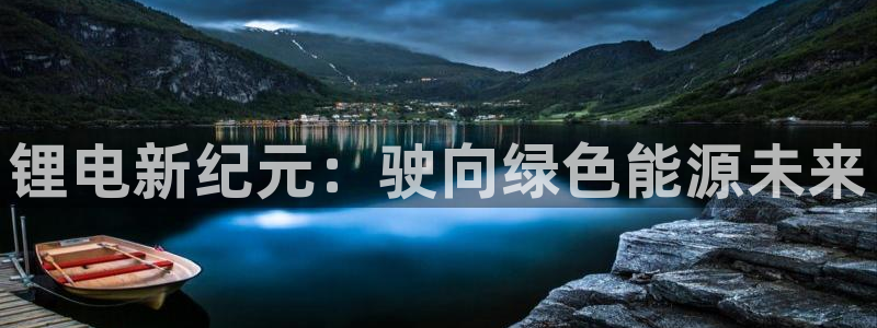 优发国际下载app