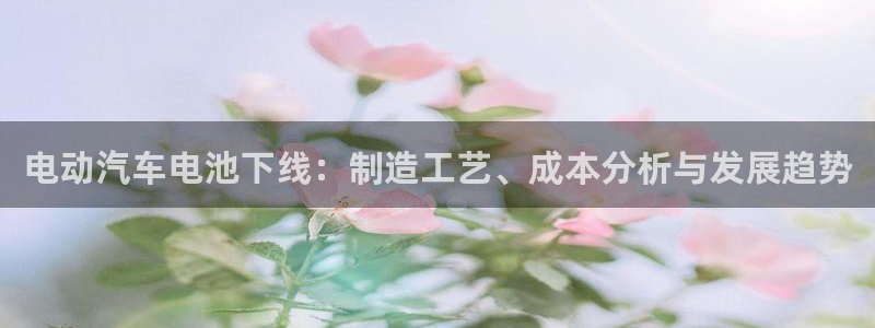 优发国际手机版唯一官网