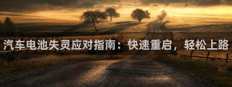 优发国际手机版客户端官网