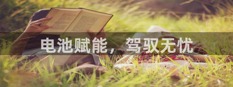 优发国际手机版官网入口