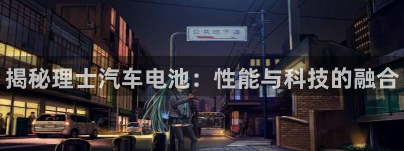 优发国际官方网手机版app