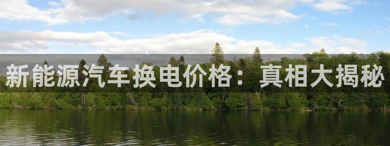 优发国际顶级