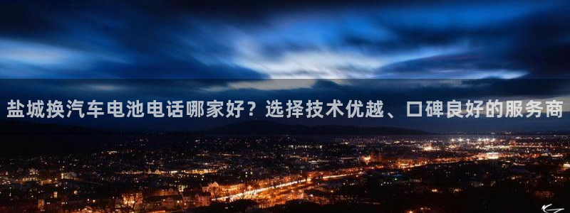 优发国际客服联系方式