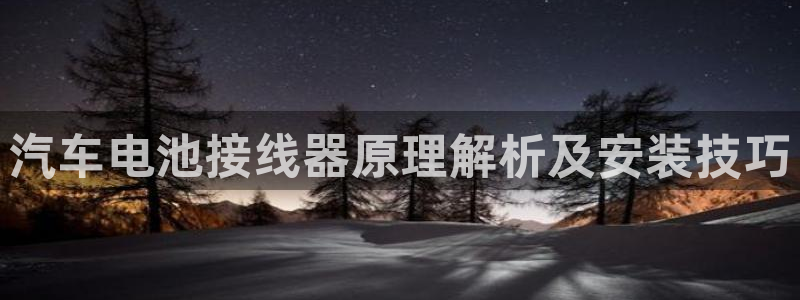 优发国际这个平台怎么样