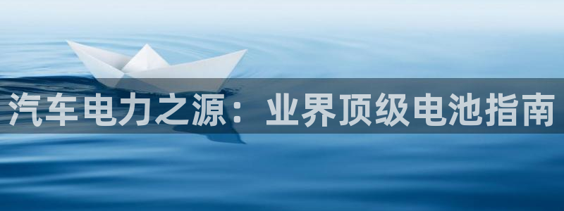 优发国际的官网是