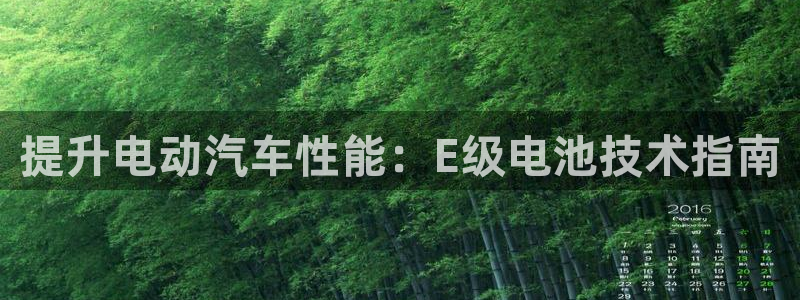 优发国际平台APP