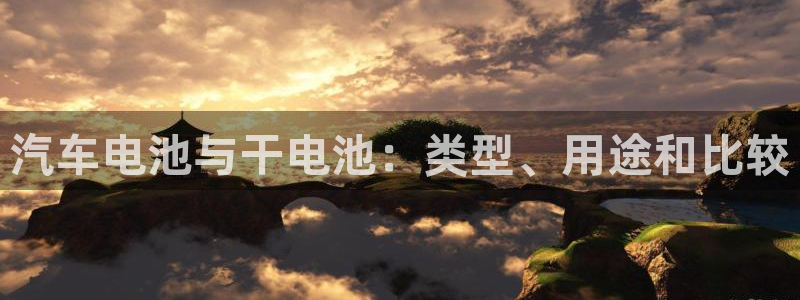 优发国际电话