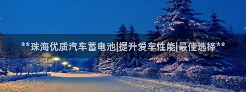 优发游戏官网
