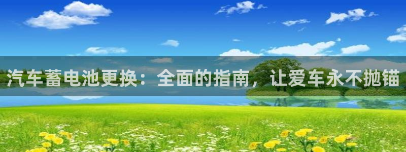 优发国际平台g8