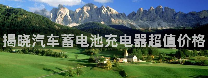 优发国际bob