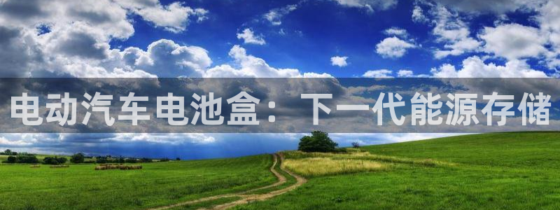 优发国际是合法的吗安全吗
