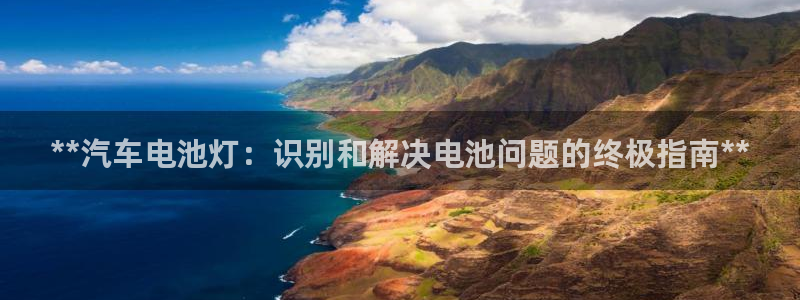 优发国际手机客户端怎么下载