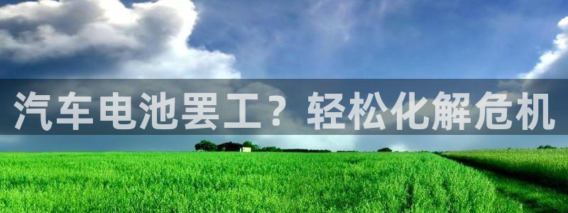 优发国际官网