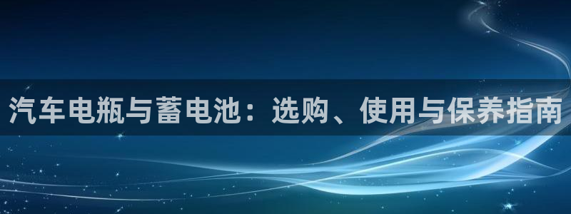 优发国际平台u8是什么公司