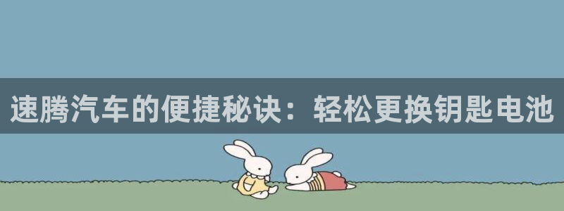 优发国际网官网址是多少
