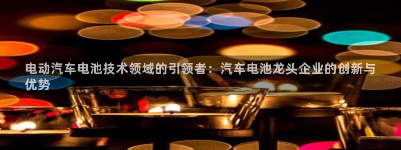 优发国际首页