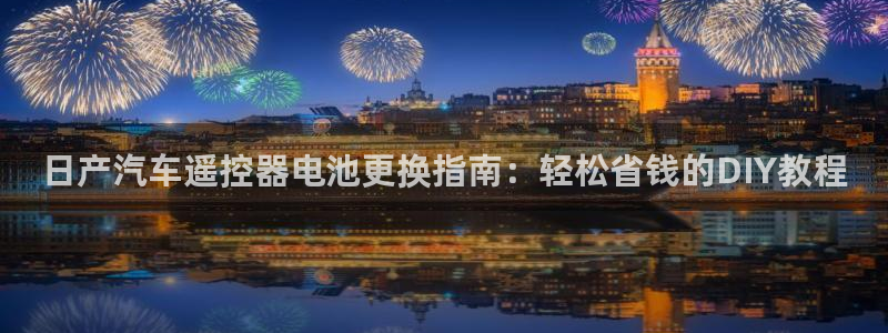 优发国际官方网手机版app